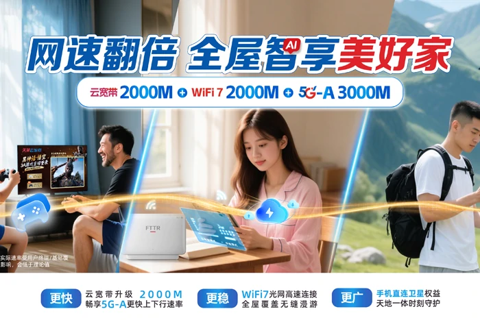博罗县园洲镇